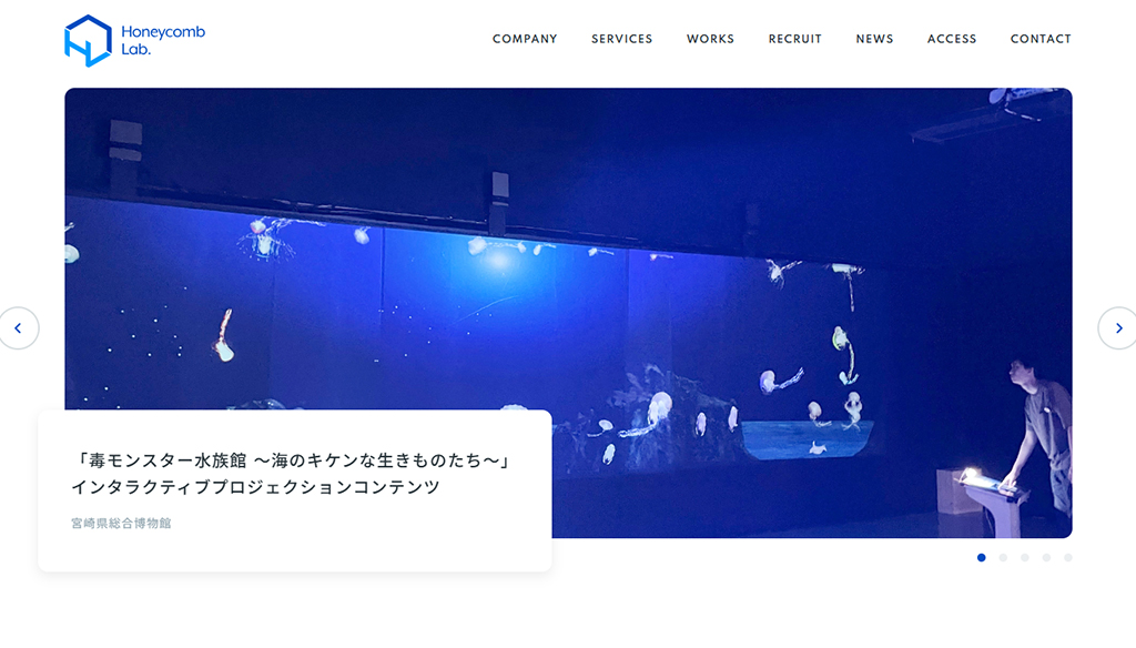 株式会社ハニカムラボ