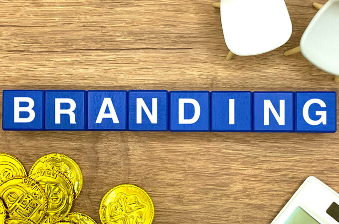 ブランディング