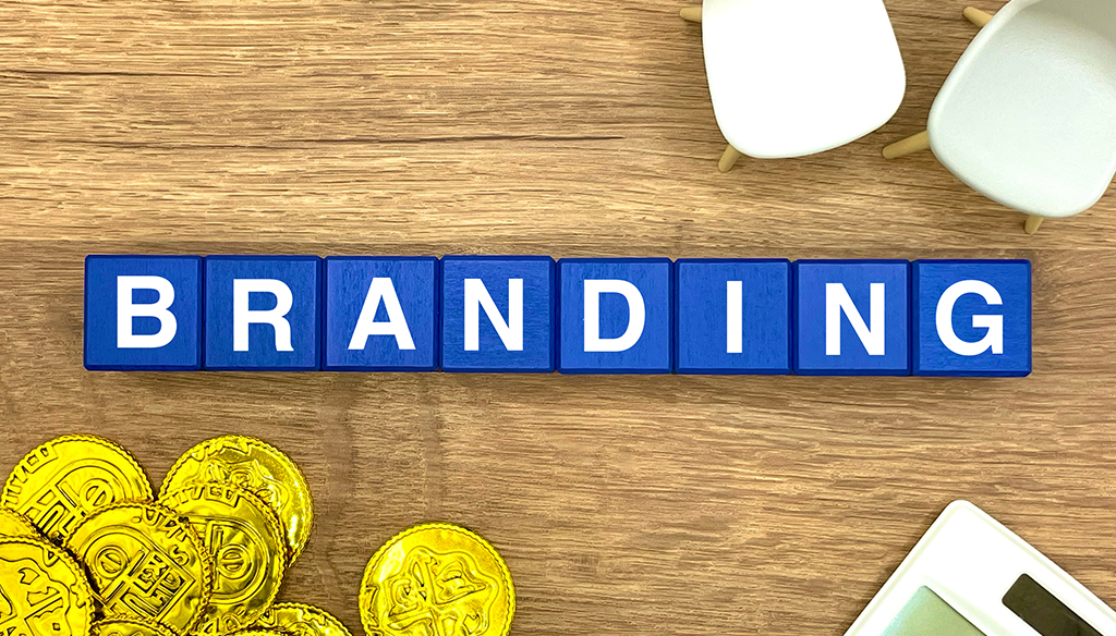 ブランディング