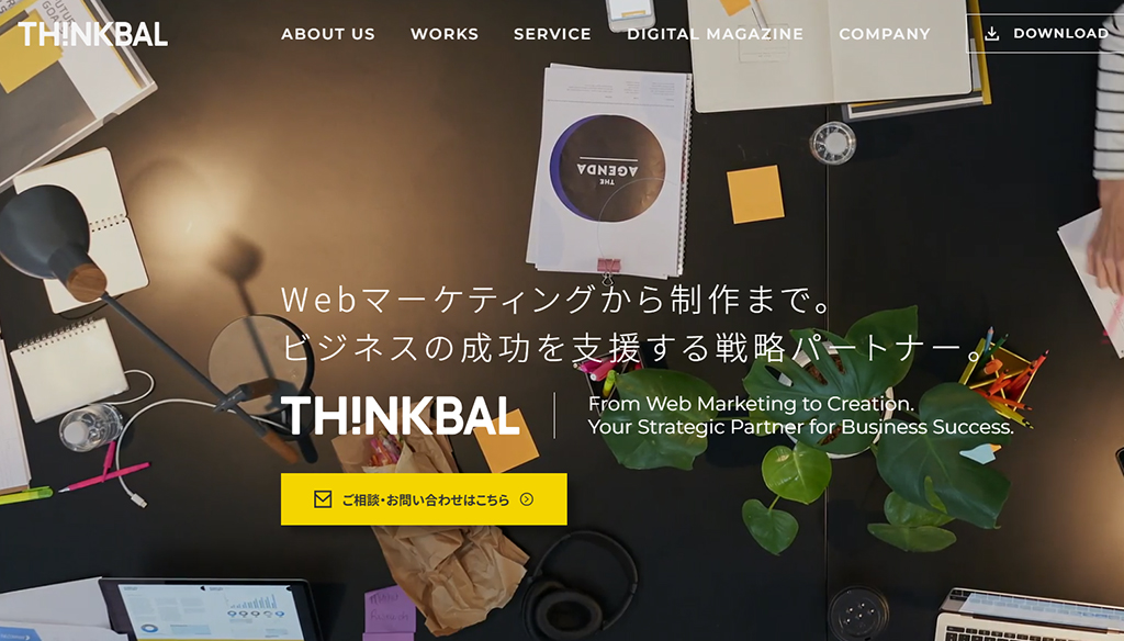 株式会社THINkBAL